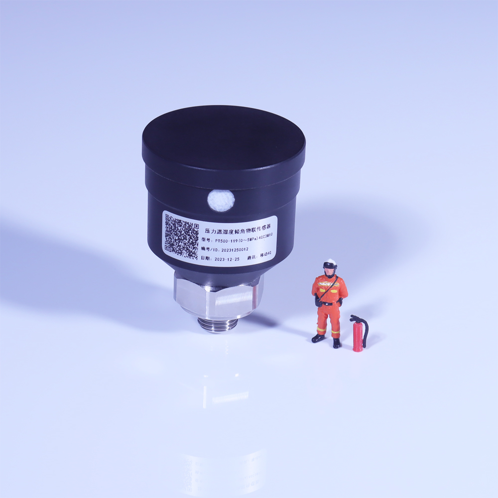 無線壓力/液位/溫濕度/稱重/滅火器/消防傳感器升級(jí)至新版本 無線壓力/液位/溫濕度/稱重/滅火器/消防傳感器升級(jí)至新版本